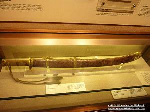 Pekin- Shichahai 075